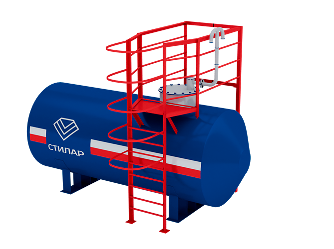 Горизонтальный (РГС)